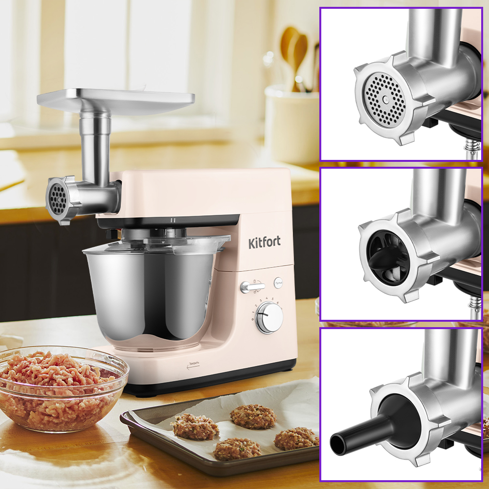 Планетарный миксер "4 в 1" KITFORT КТ-3419-1 - фото 4
