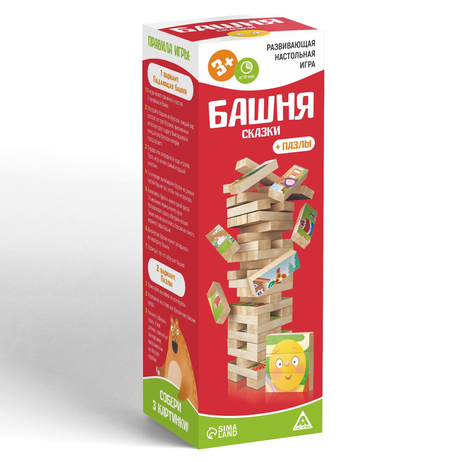 Настольная игра Лас Играс Падающая башня - фото 1