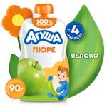 Пюре Агуша Яблоко с 4 мес 90 г