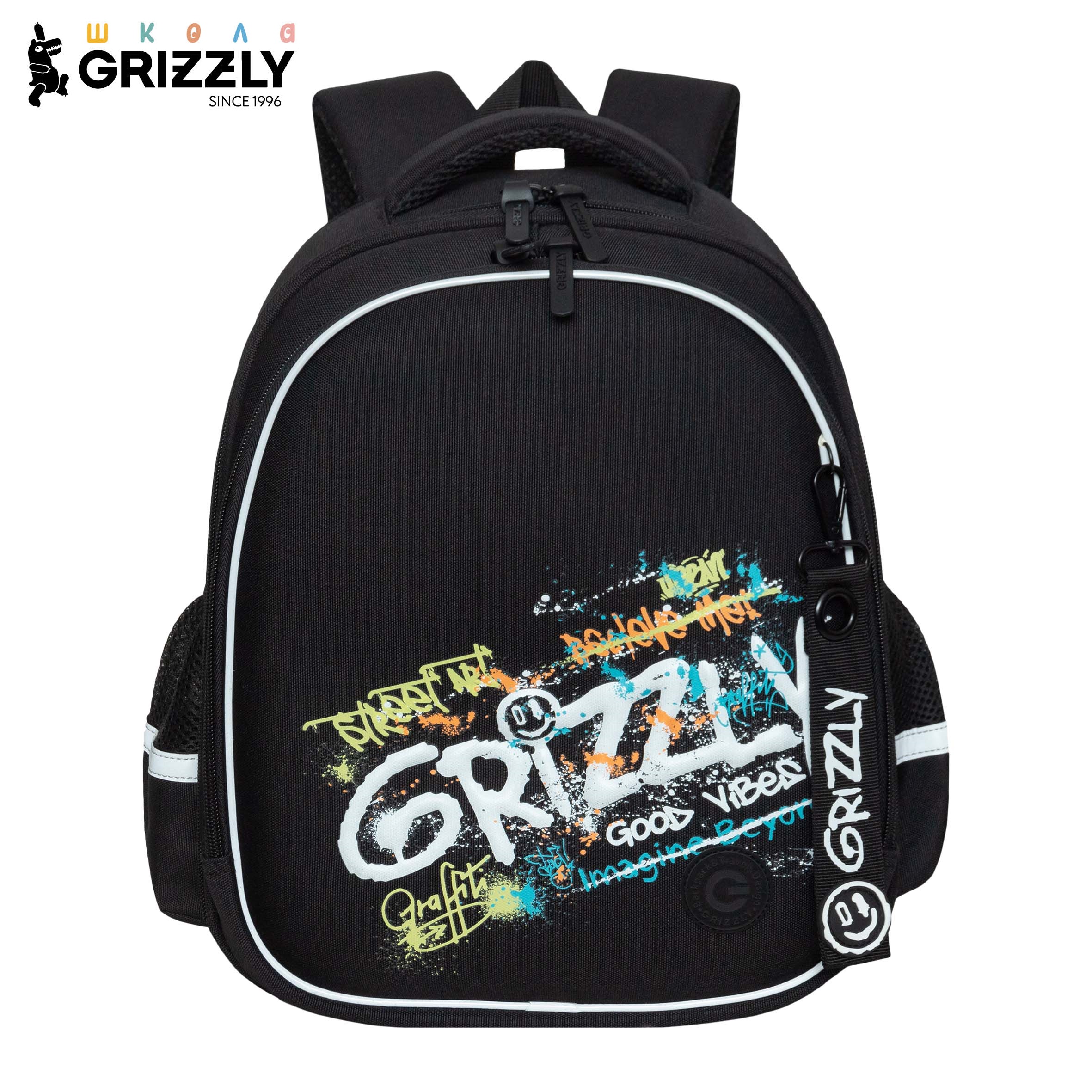 Ранец Grizzly Графити - фото 1