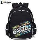 Ранец Grizzly Графити