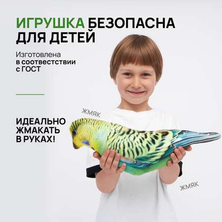 Поп-ит Мемограм