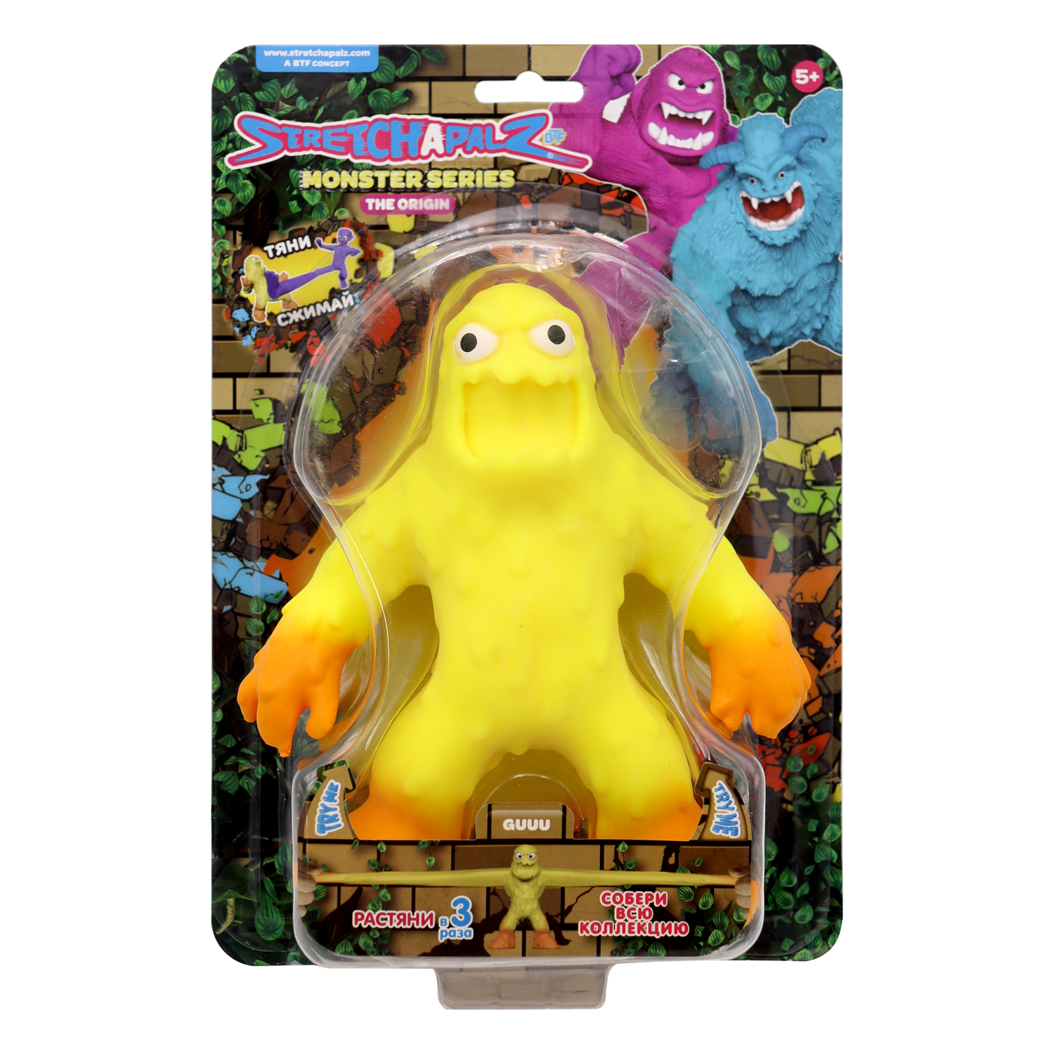 Фигурка Stretchapalz - фото 2