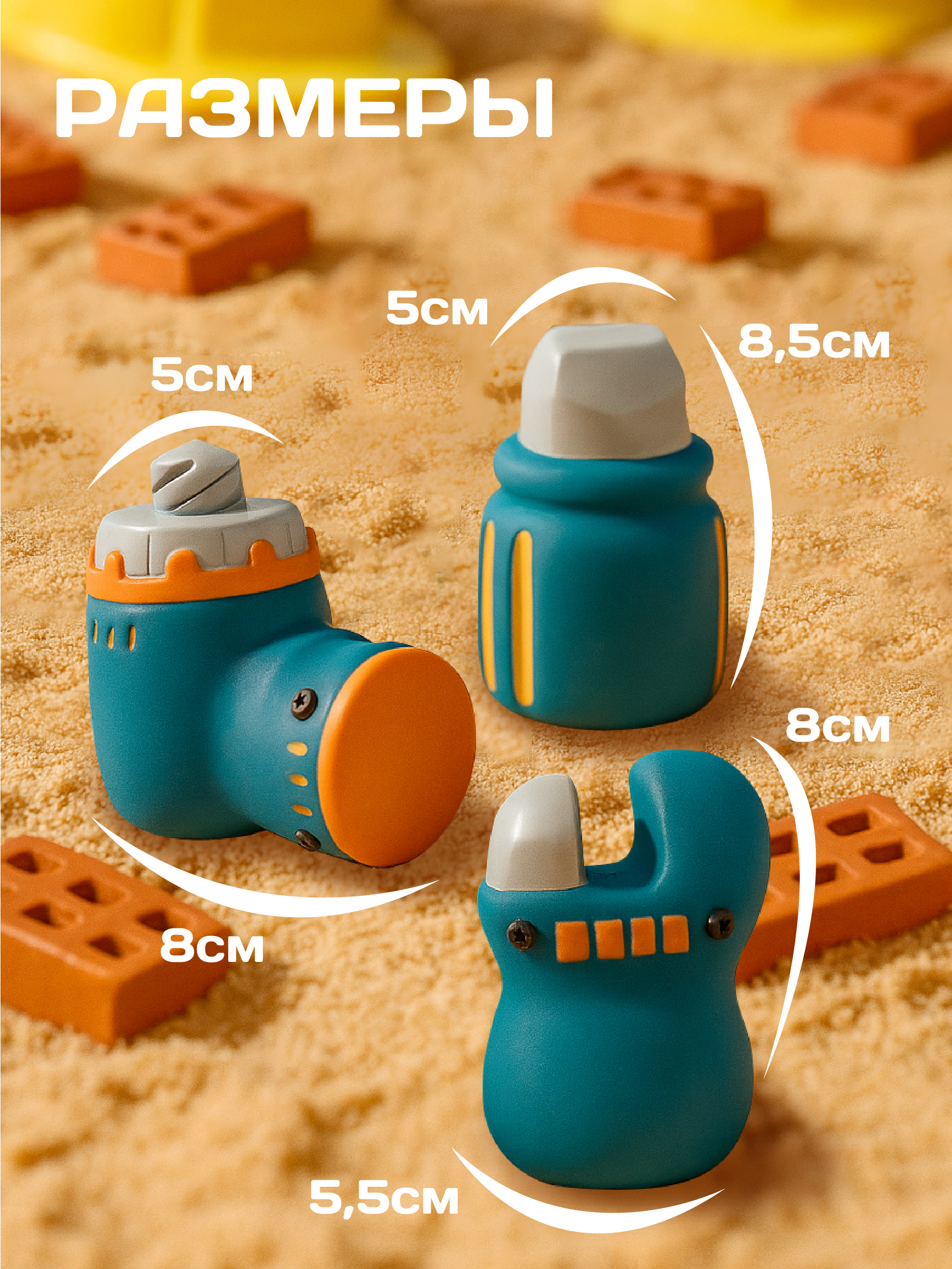 Сетка Пома - фото 4