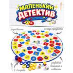 Изображение товара Настольная игра Icoy toys