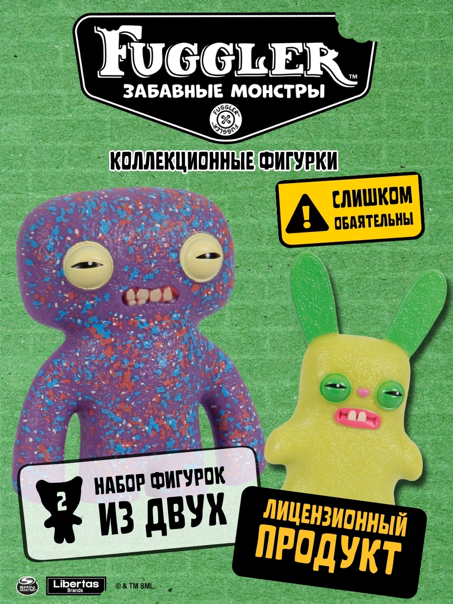 Фигурка FUGGLER Коллекционная - фото 3