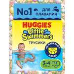 Трусики Huggies Little Swimmers для плавания 3 (7-15кг) 13 шт.