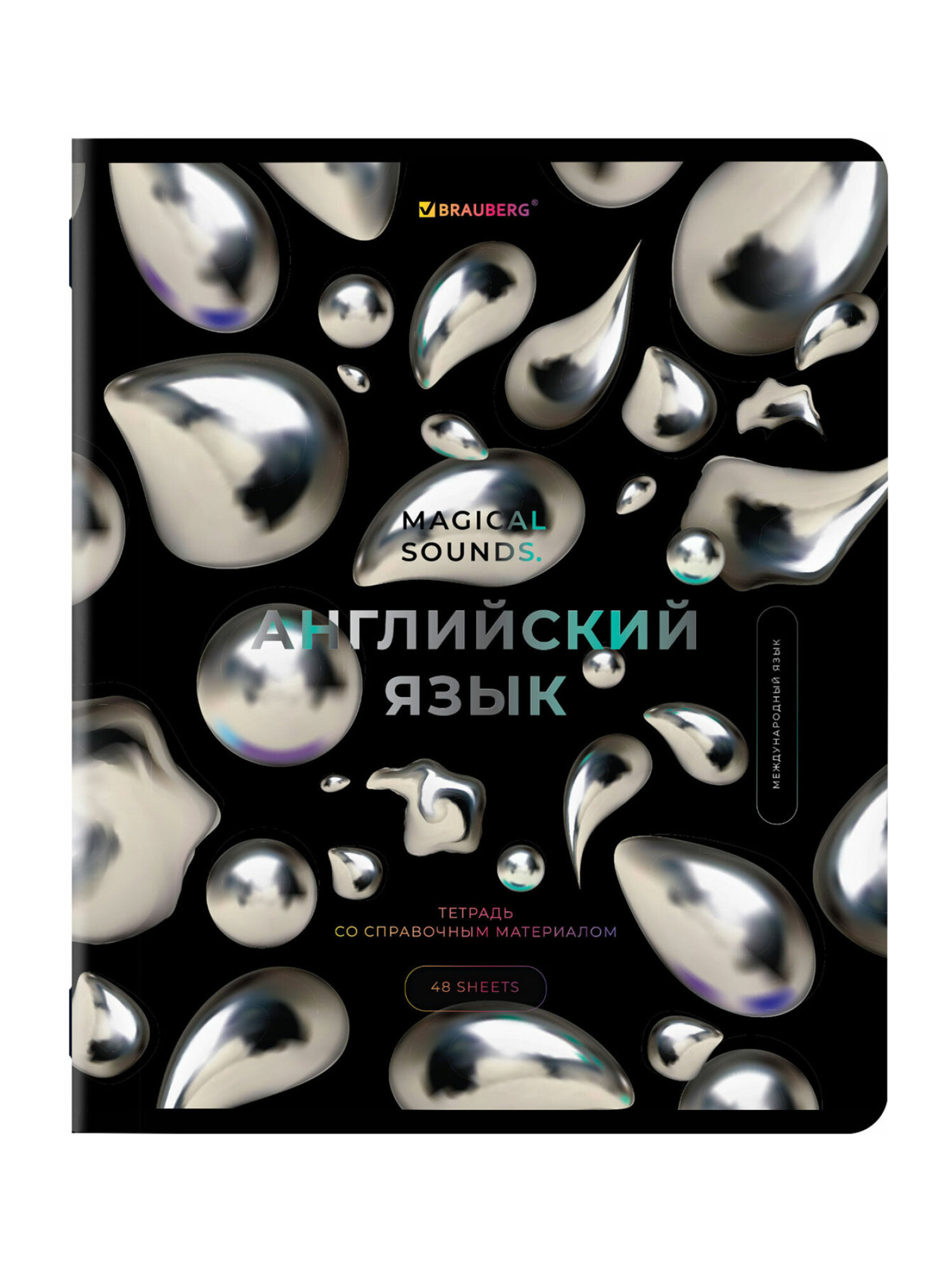 Тетрадь Brauberg 48 лист. 12 шт. - фото 17