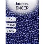 Набор для творчества Preciosa бисер 10/0 5 г, цвет-38050
