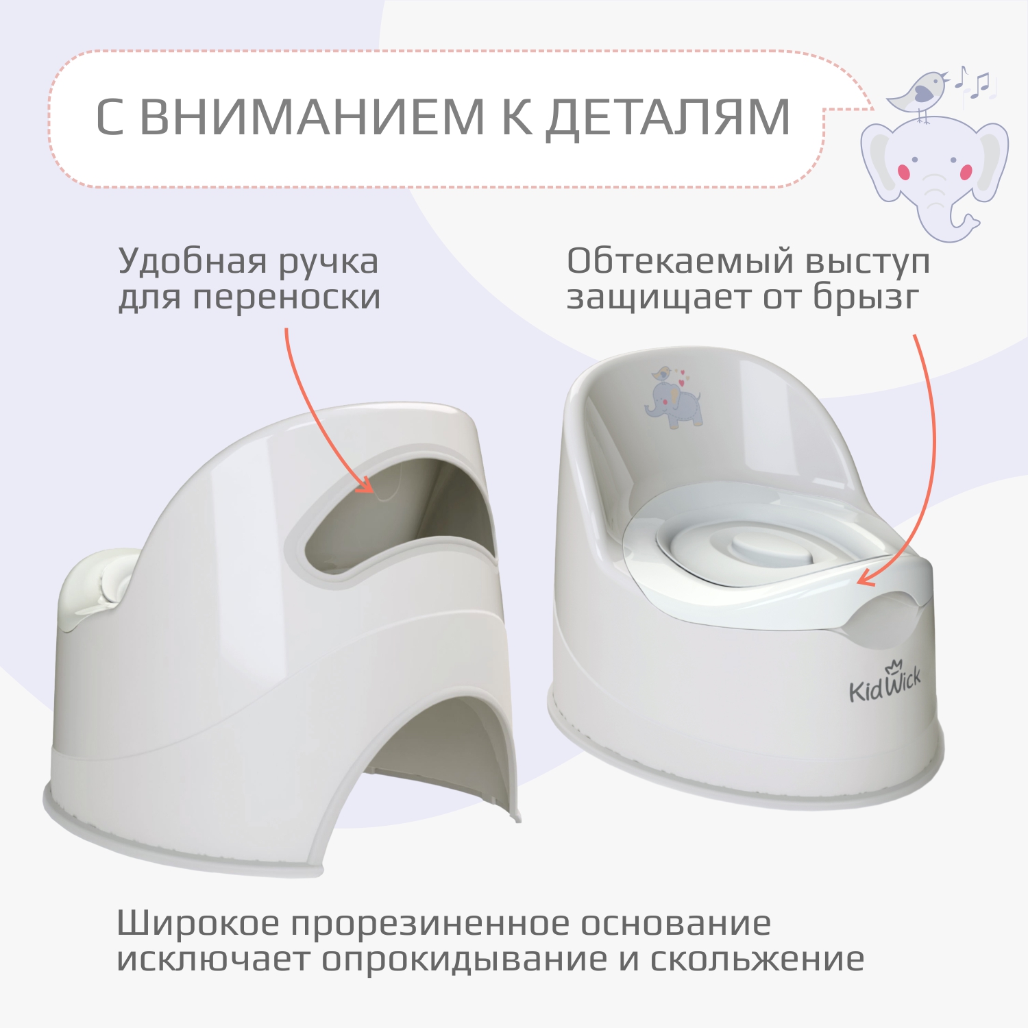 Горшок туалетный KidWick Гигант серый-темно-серый с белой крышкой - фото 2