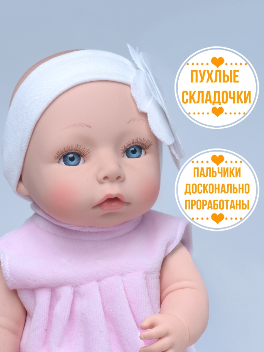 Кукла пупс kinda 22-01.3Анечка3 - фото 4