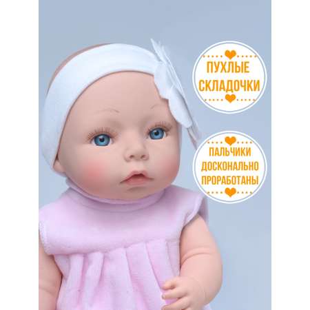 Кукла пупс kinda