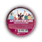 Соль для ванн Fabrik Cosmetology