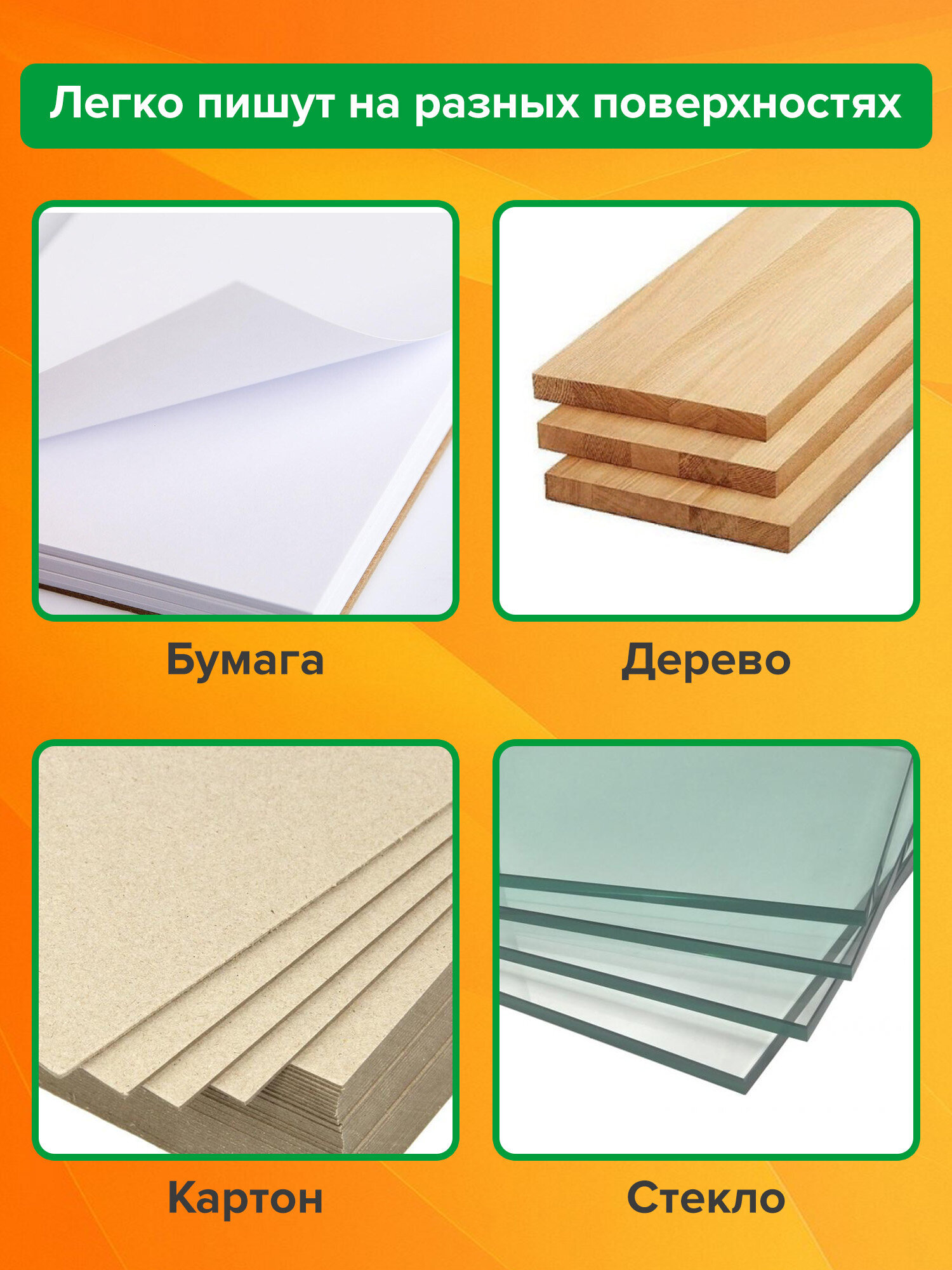 Восковые мелки Brauberg 12 шт. - фото 5