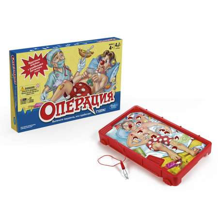 Настольная игра Hasbro Games