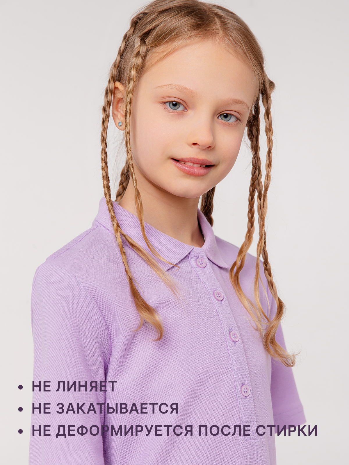 Платье GOJO 633сиреневый - фото 9