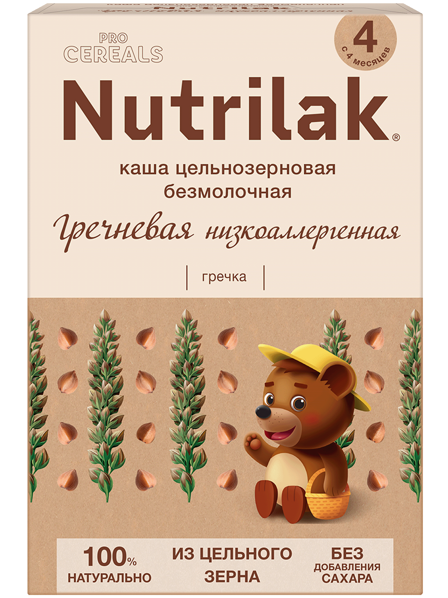 Каша безмолочная Nutrilak Premium Procereals гречневая низкоаллергенная 200г с 4месяцев - фото 1