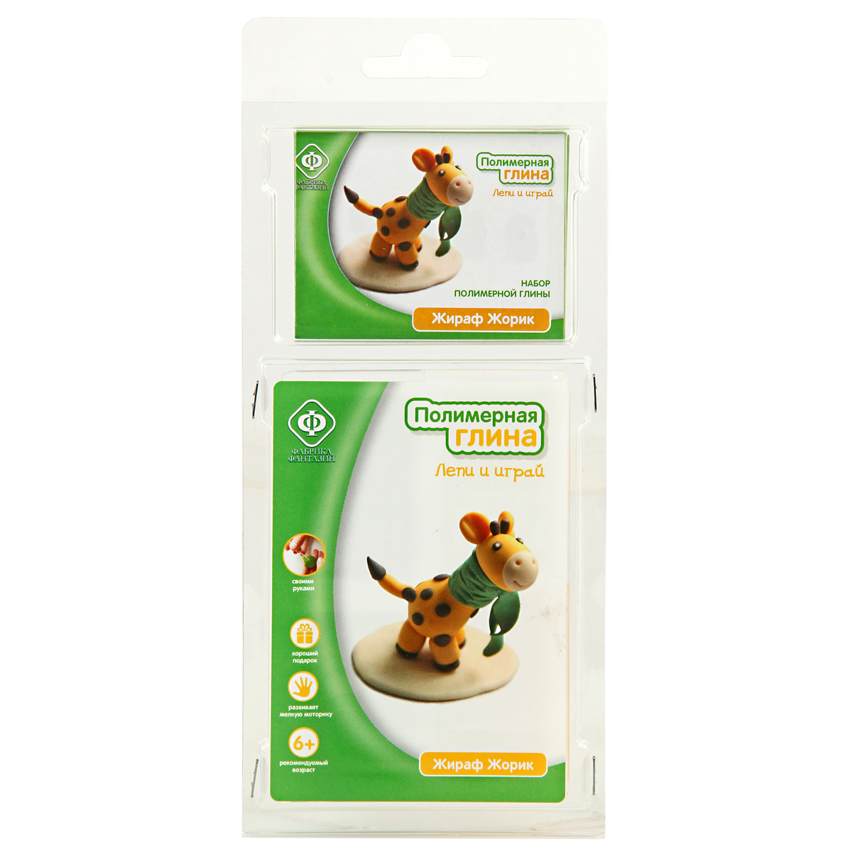 Глина Veld Co 4 цв. - фото 4