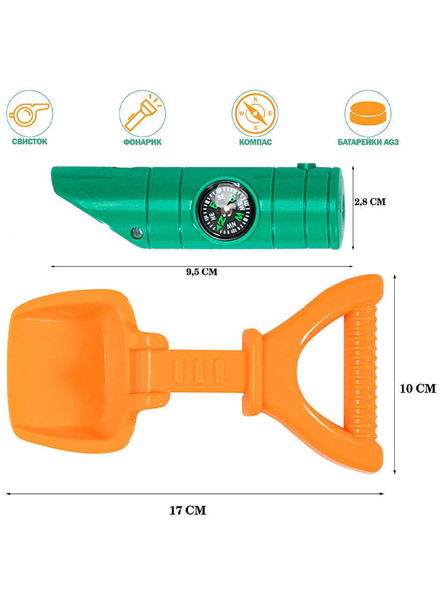 Палатка Givito - фото 13