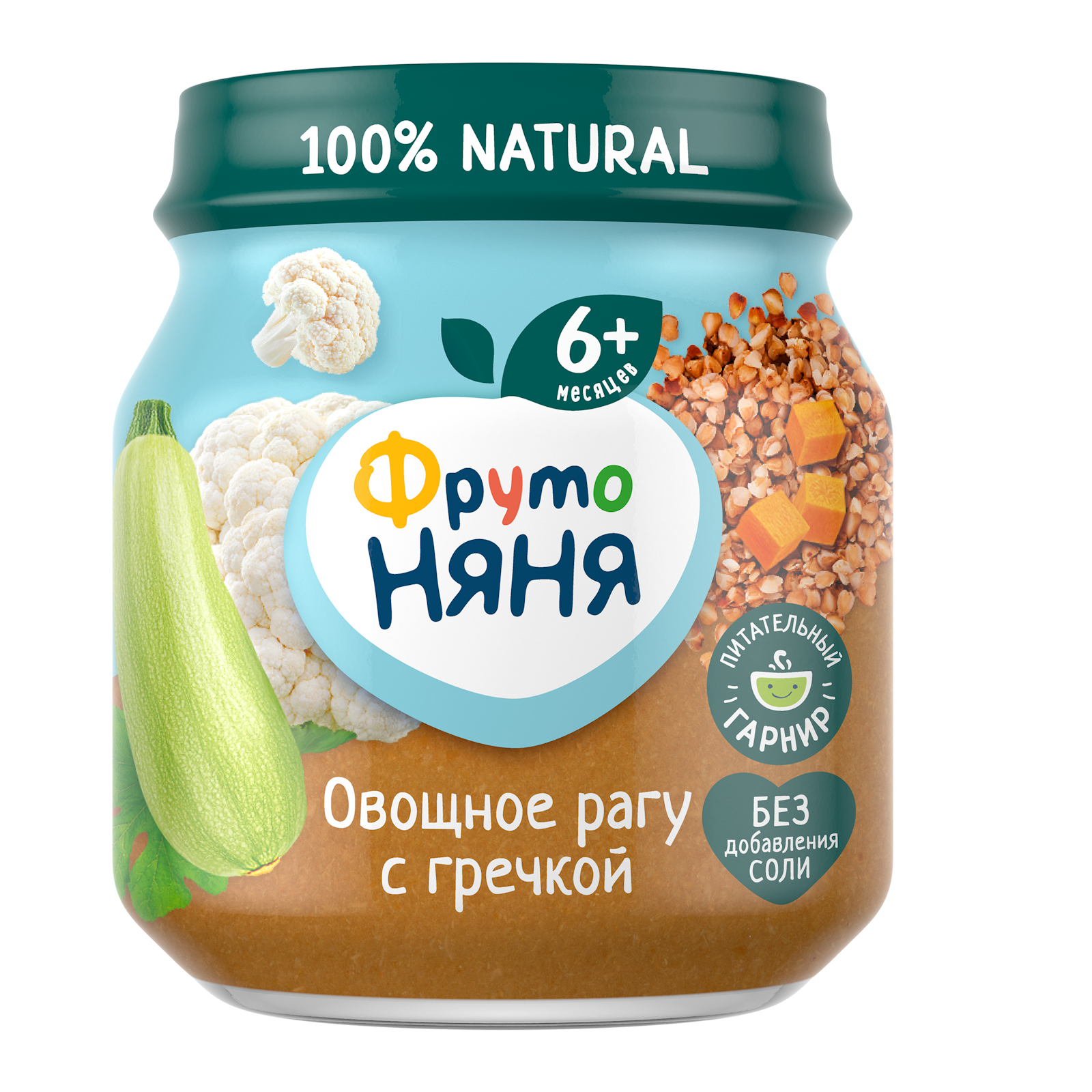 Пюре ФрутоНяня Овощное рагу с 7 мес 110 г - фото 2