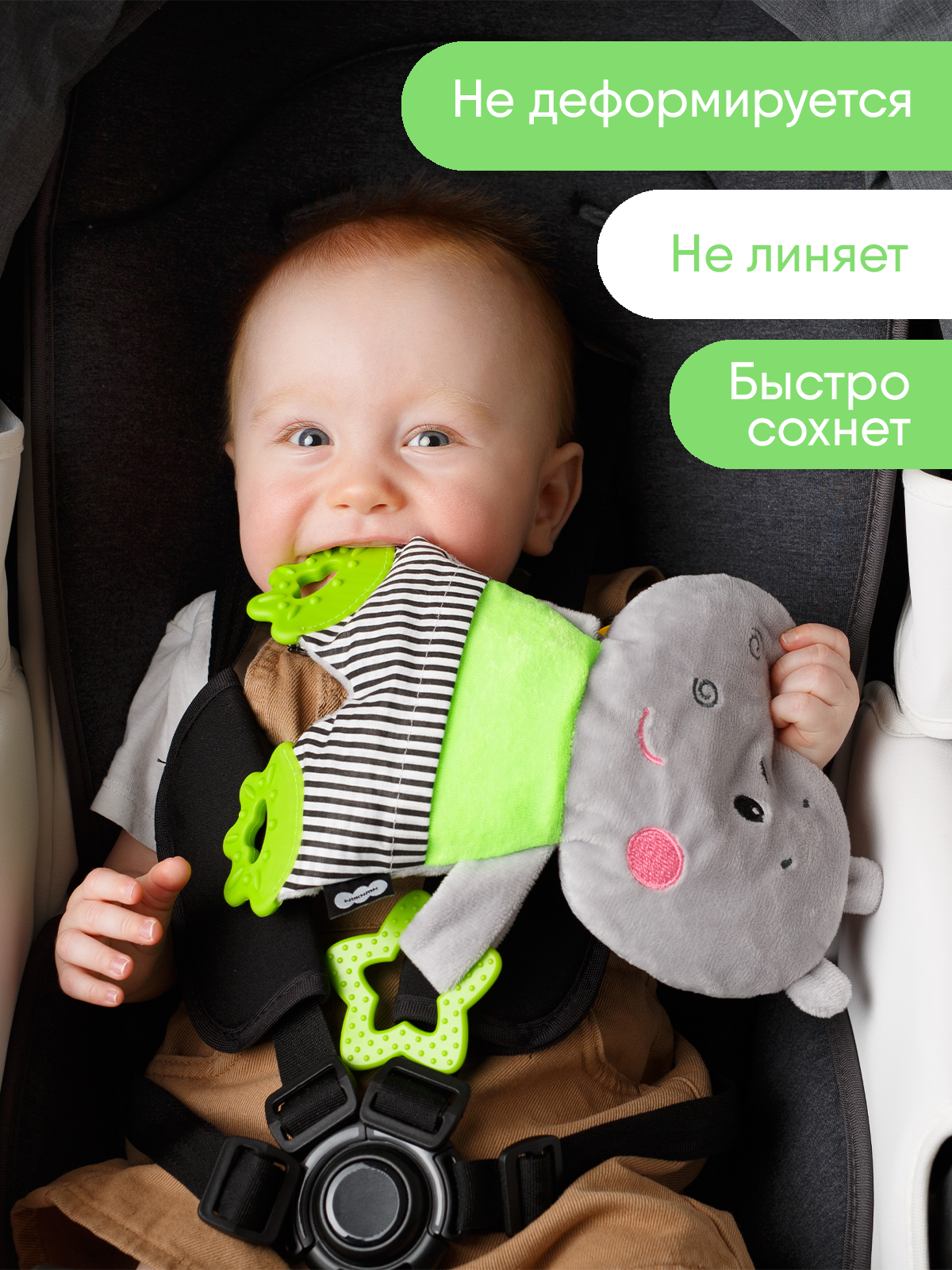 Игрушка Мякиши подвеска Бегемотик Димочка - фото 6