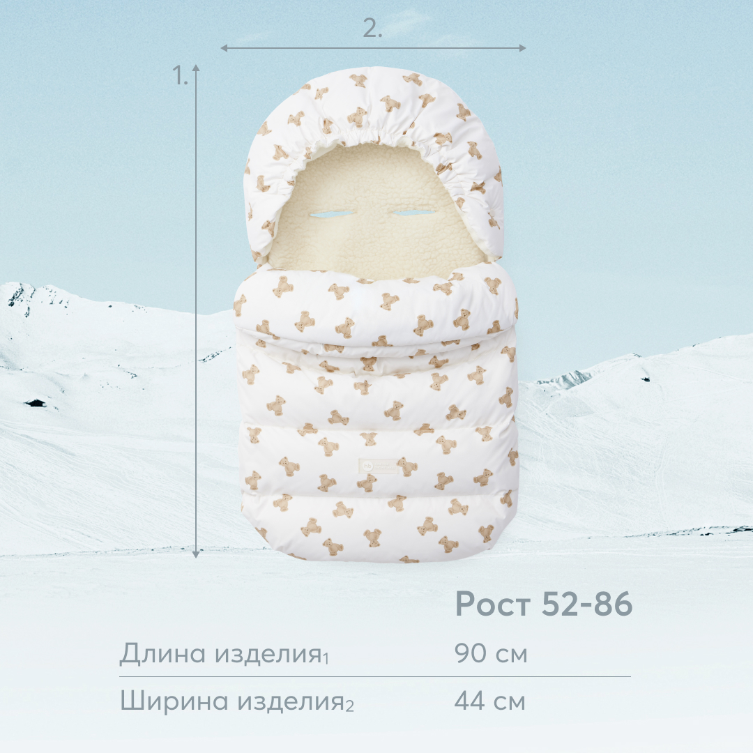 Конверт в коляску Happy Baby - фото 8