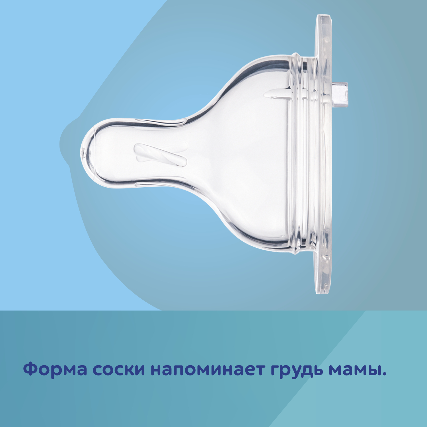 Бутылочка Canpol Babies 240 мл 1 шт. - фото 9