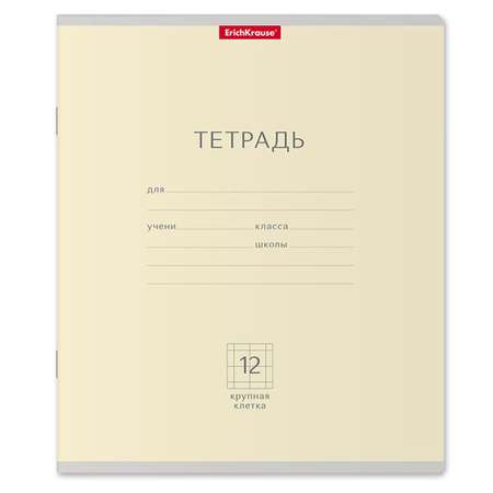 Тетрадь ErichKrause клетка 12 лист. в ассортименте