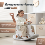 Качалка UNIX Kids Train с ручкой