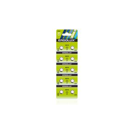 Батарейки 10 шт Ergolux AG10-BP10