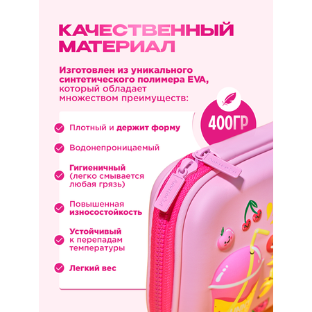 Пенал книжка Bluepink Hearts