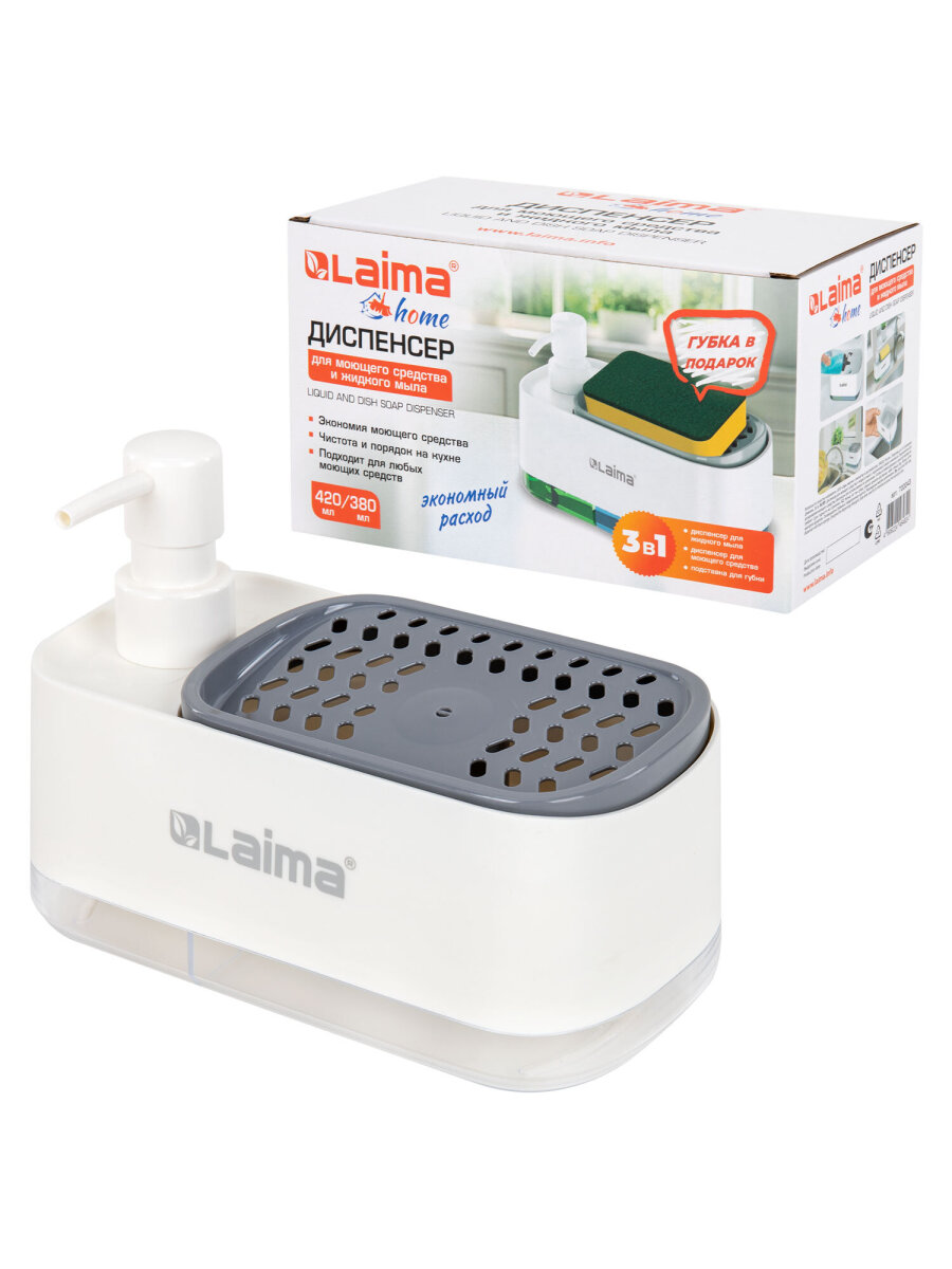 Дозатор Лайма Белый - фото 2