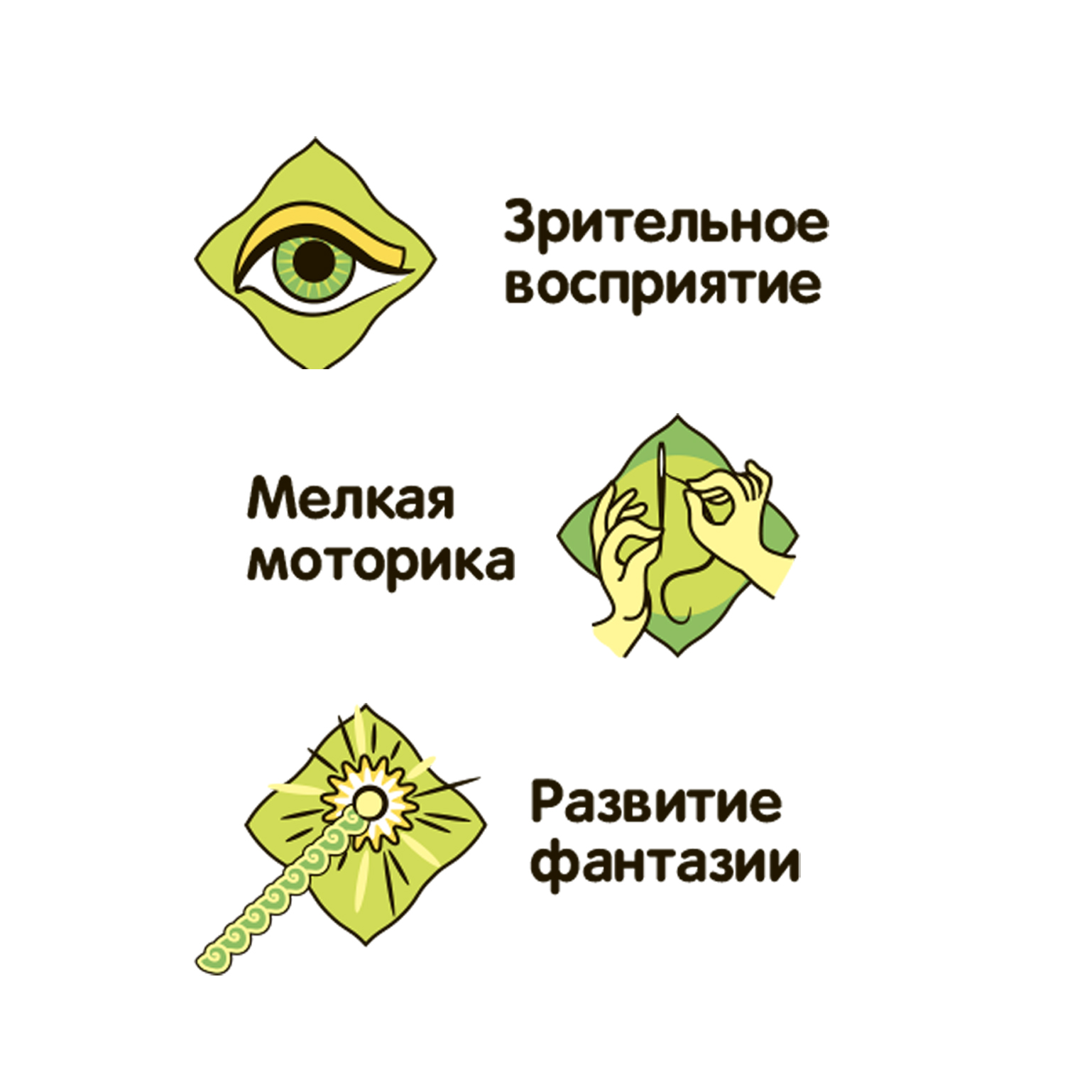 Набор для творчества Bondibon - фото 10