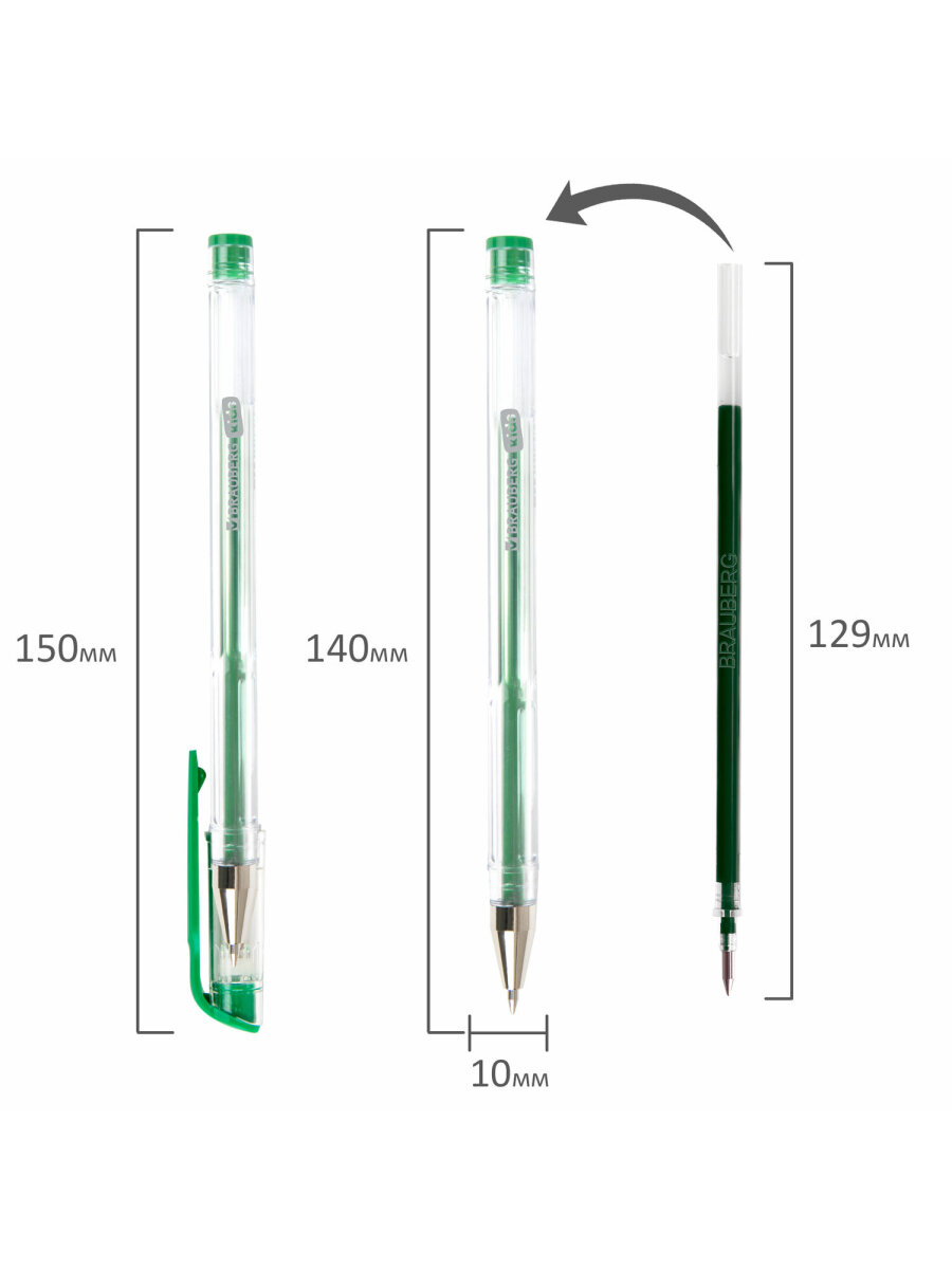 Ручка гелевая Brauberg 30 шт. - фото 15