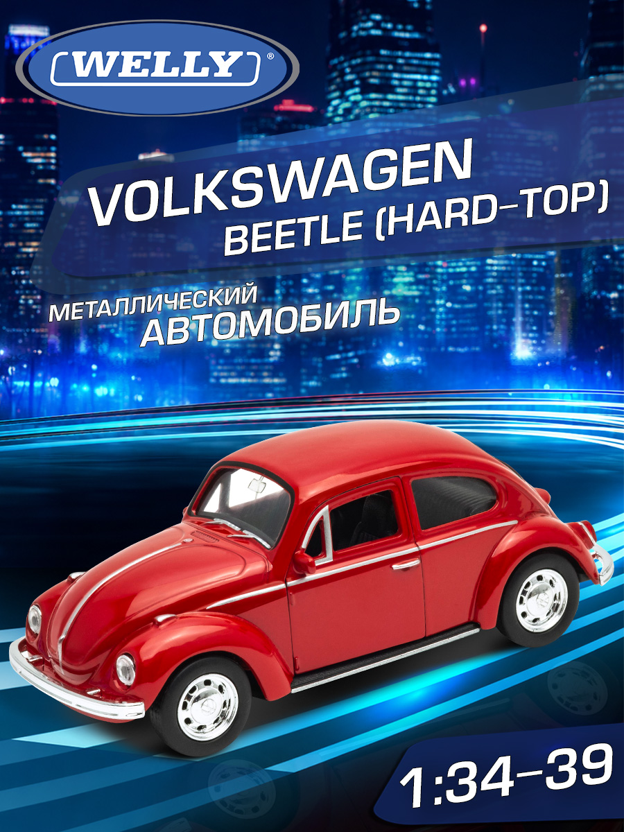 Автомобиль Welly Volkswagen Фольксваген Жук 1:34 WL_42343W - фото 1