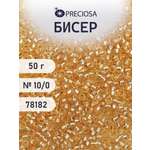 Набор для творчества Preciosa бисер чешский 10/0 50г 1 шт
