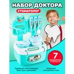 Игрушка Altacto Доктор