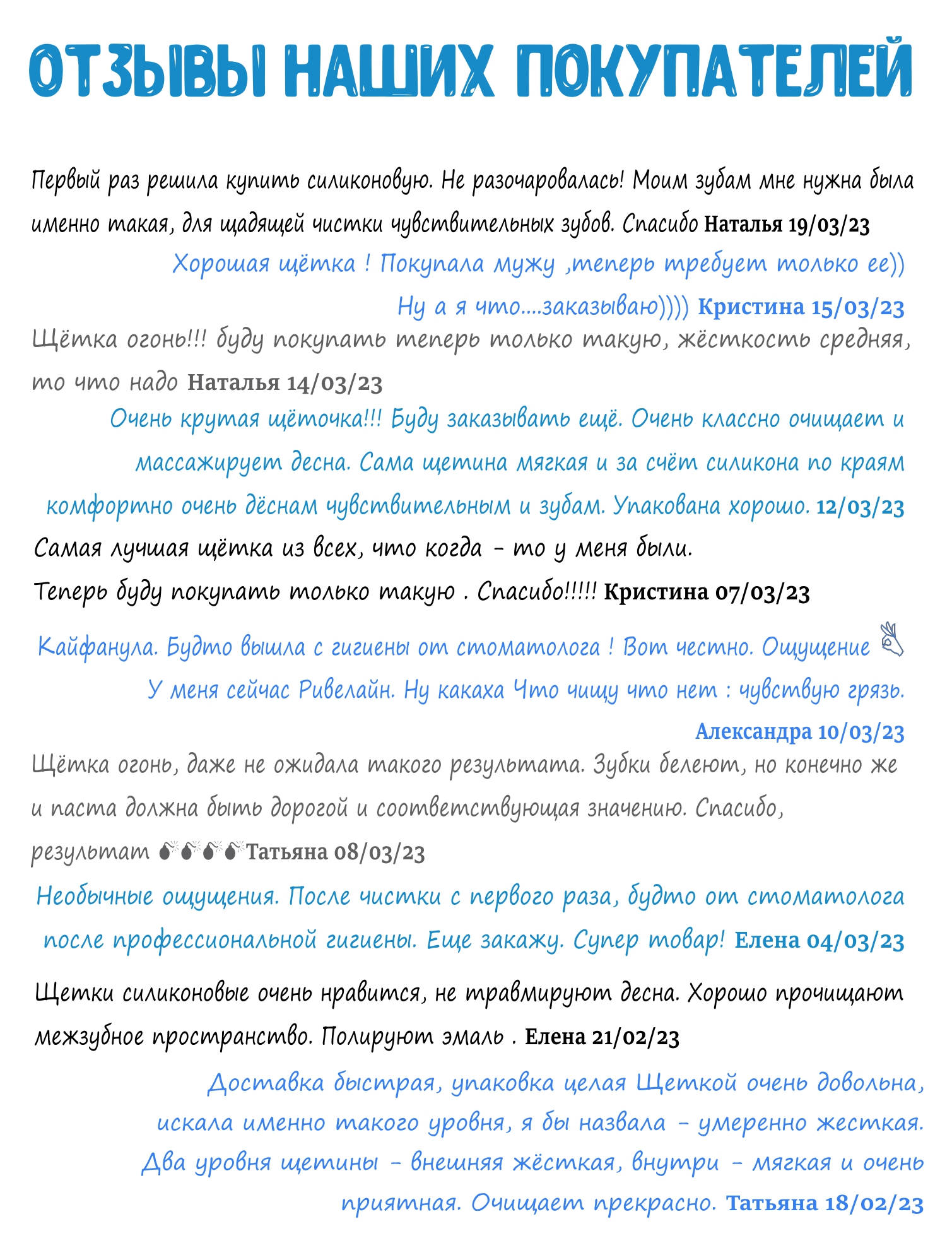 Зубная щетка классическая DAS EXPERTEN 4 шт. - фото 4