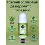 Дезодорант U I Кристаллический роликовый Алоэ вера 30 мл
