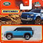 Внедорожник Matchbox Land Rover Land Rover Defender 90
