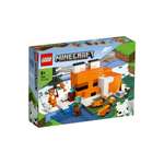 Конструктор LEGO 499 дет.