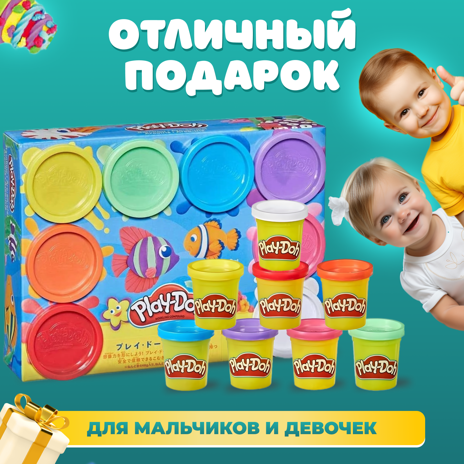 Пластилин Play-Doh 8 цв. в ассортименте - фото 7