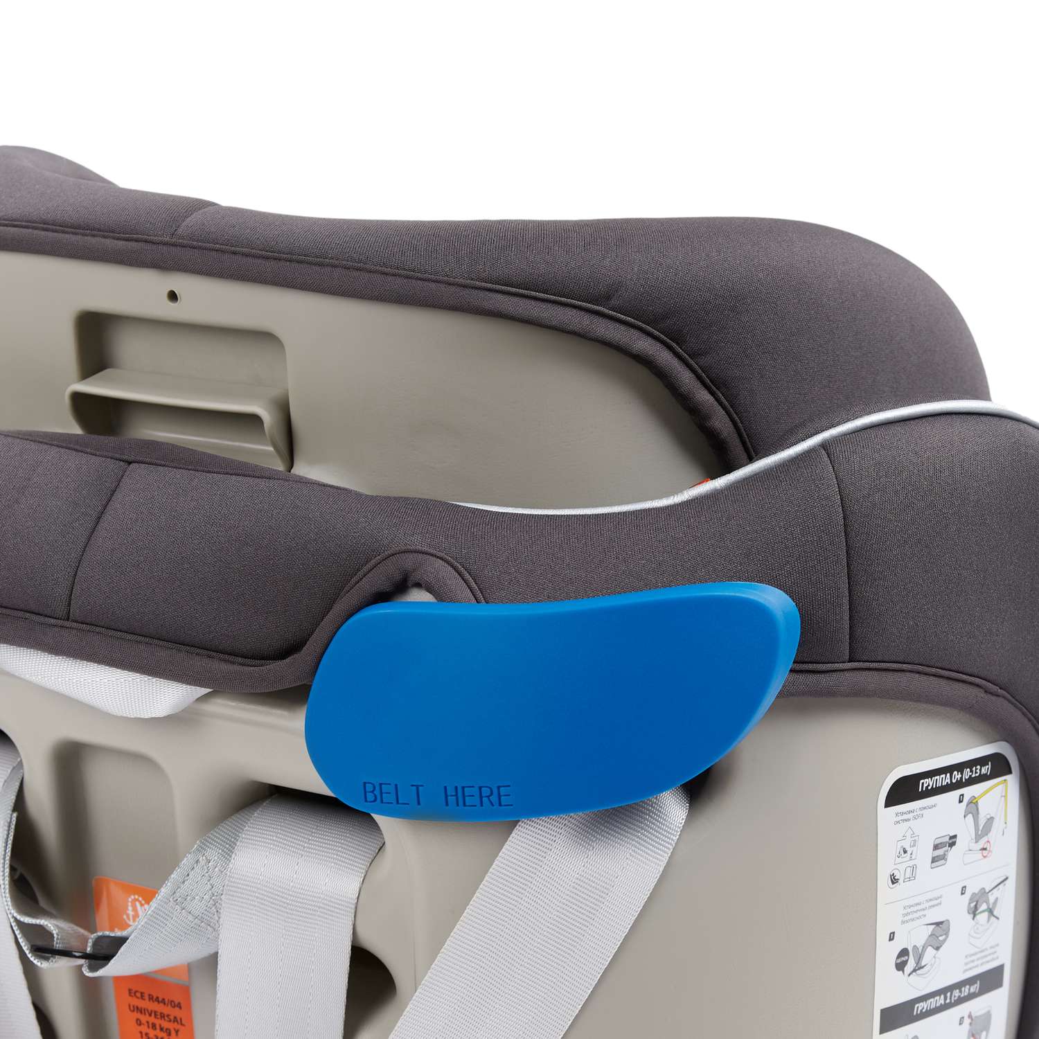 Автокресло Happy Baby Isofix 0+/1/2/3 (0-36 кг) - фото 8