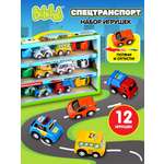 Игровой набор Bebelot строительная техника