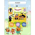 Набор детских изданий 5 штук ИД Лев Журналы детские