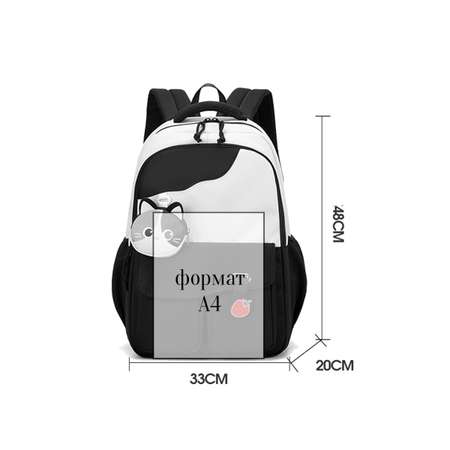 Рюкзак APSIS junior с монетницей \"котик\"