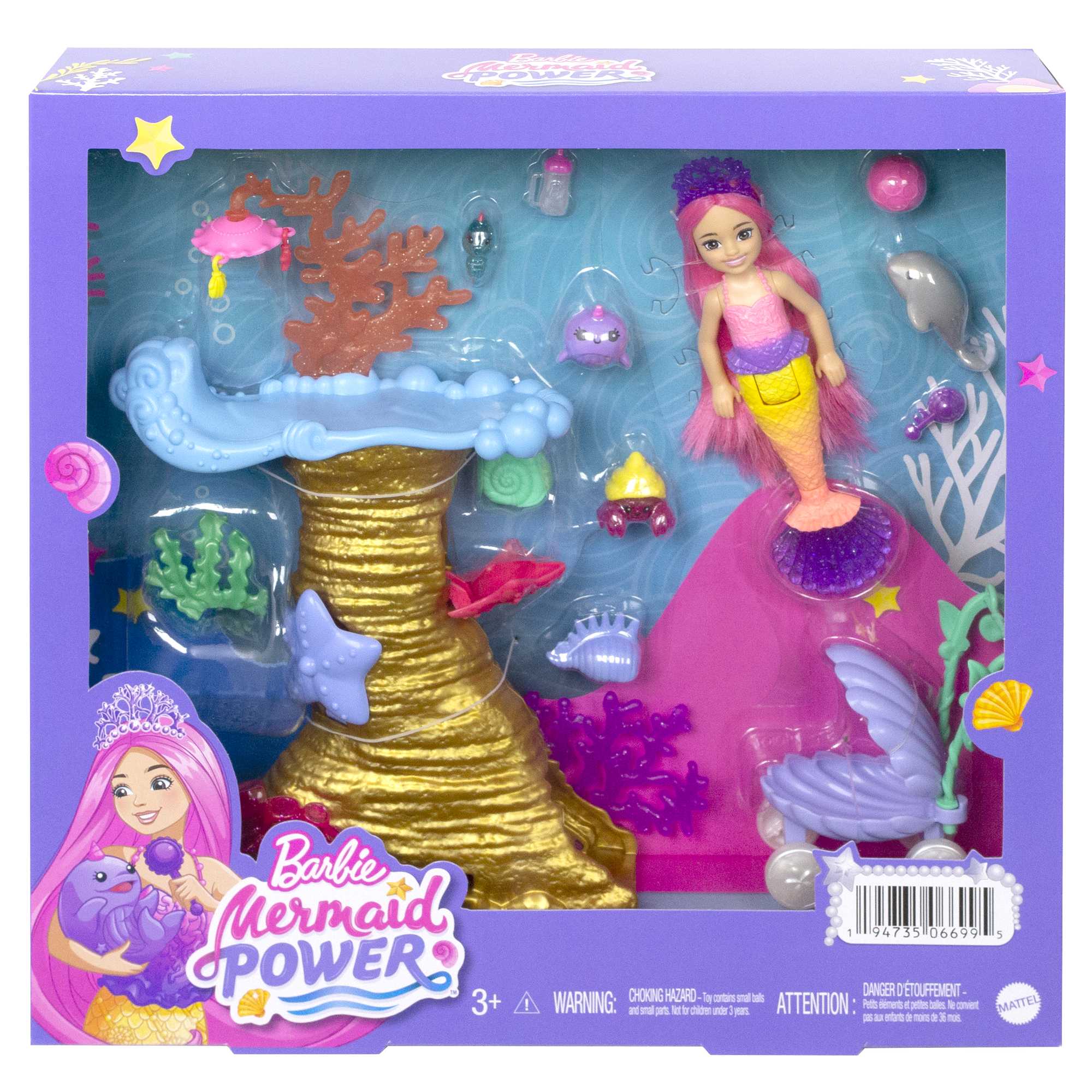 Кукла модельная Barbie HHG58 - фото 6