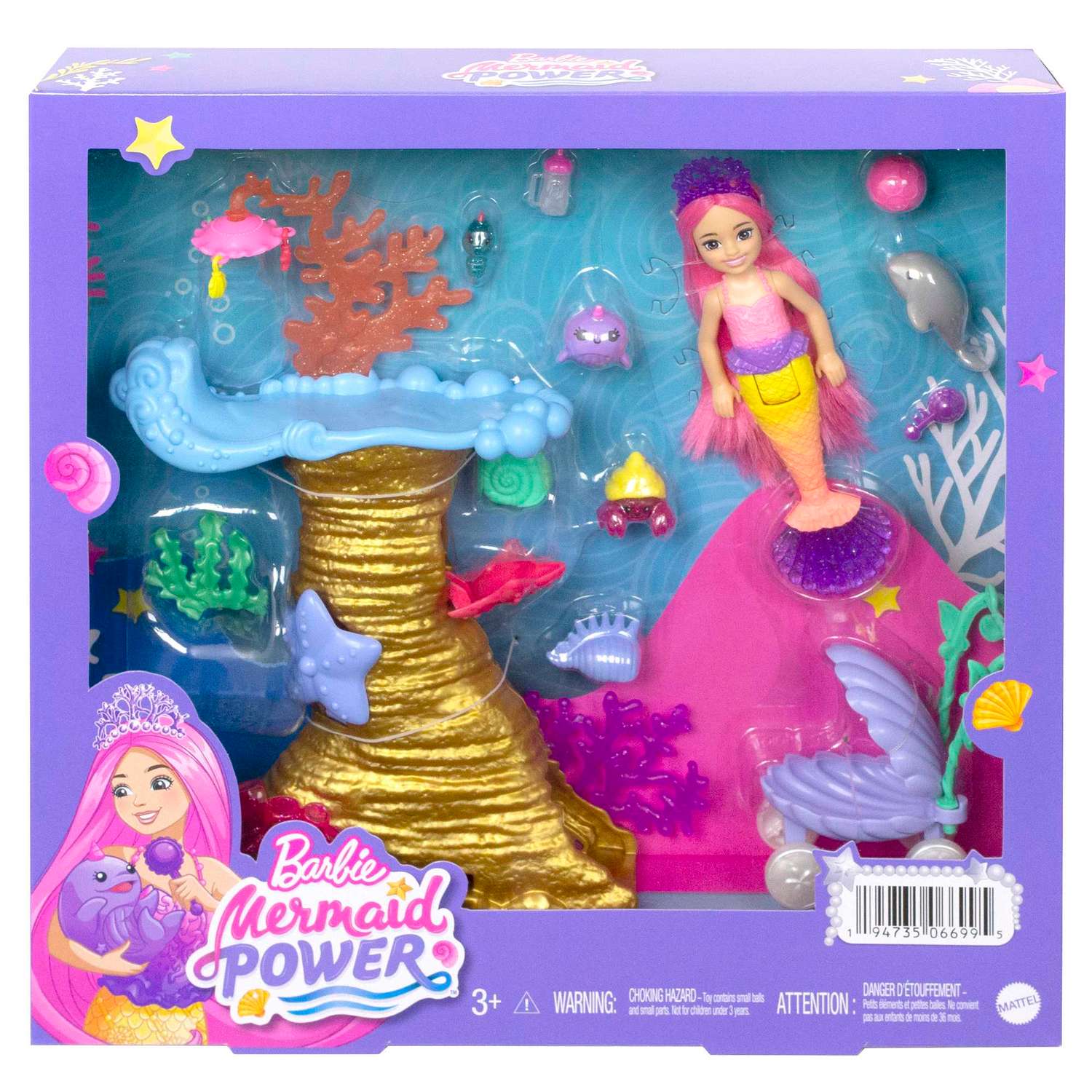Кукла модельная Barbie HHG58 - фото 6