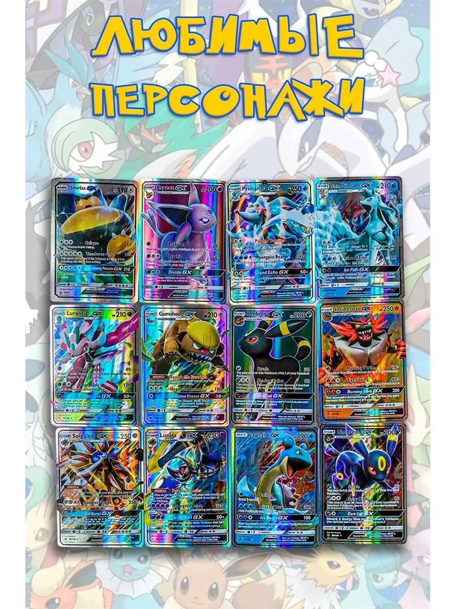 Настольная игра Super01 - фото 4