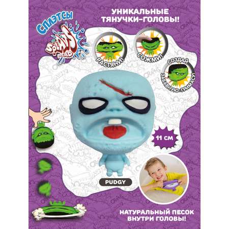 Тянучка Splats Head